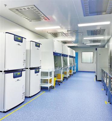 專家觀點 | 細胞產(chǎn)業(yè)關(guān)鍵共性技術(shù)國家工程研究中心主任劉沐蕓:打好產(chǎn)業(yè)共性地基