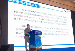 活動丨共促一體化,長三角藥學會聯(lián)盟正式成立